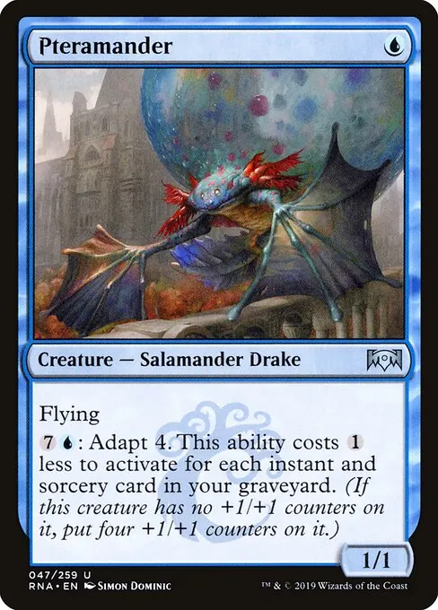 Pteramander 047/259