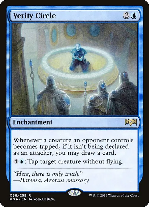 Verity Circle 058/259