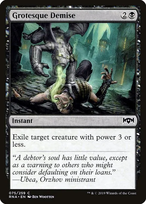 Grotesque Demise 075/259