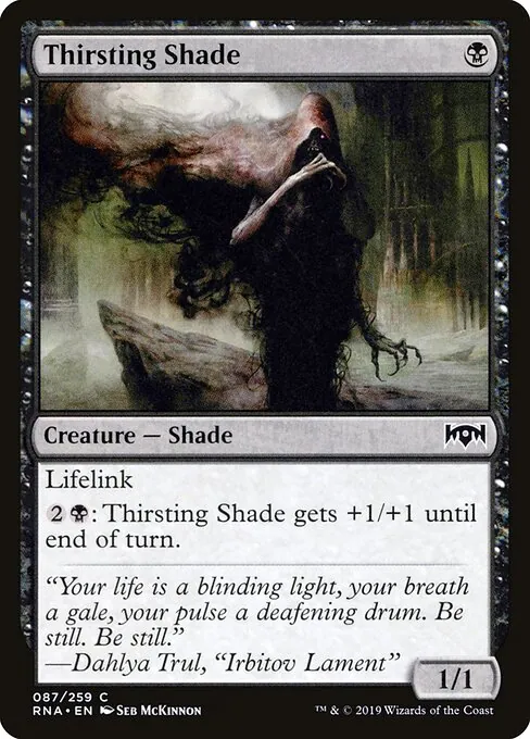 Thirsting Shade 087/259