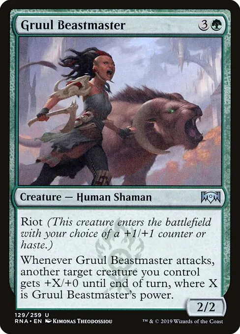 Gruul Beastmaster 129/259