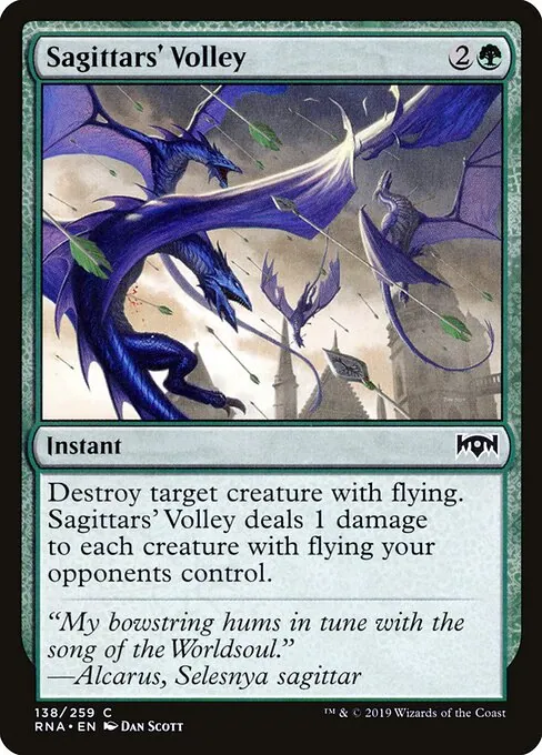 Sagittars' Volley 138/259