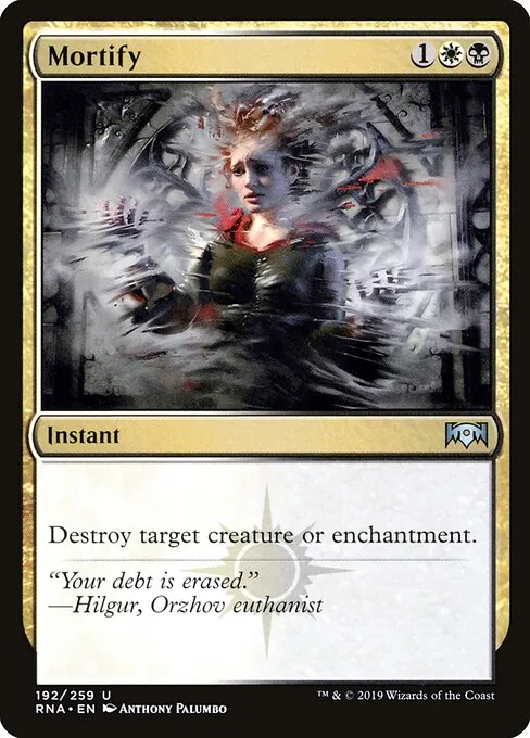 Mortify 192/259