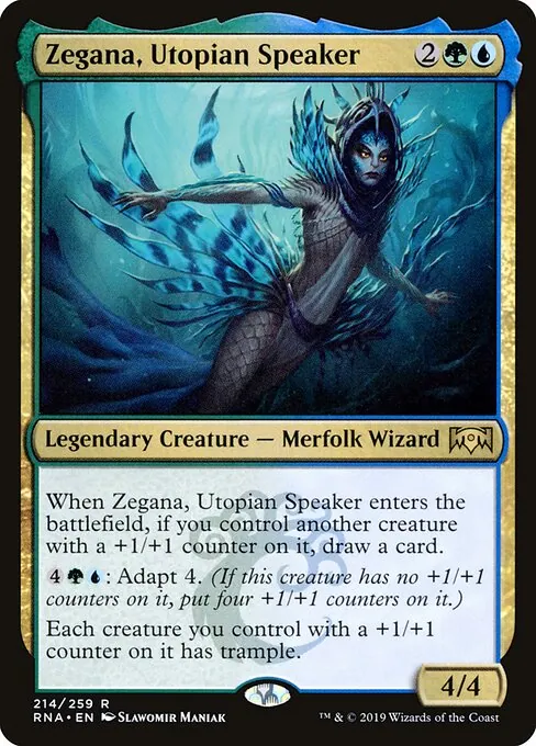 Zegana, Utopian Speaker 214/259