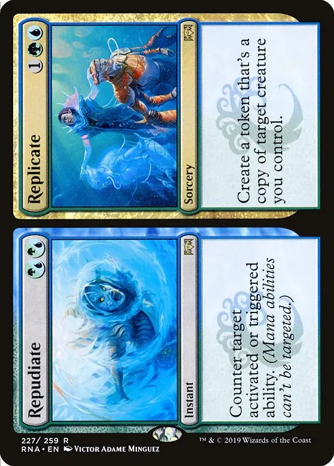 Repudiate // Replicate 227/259