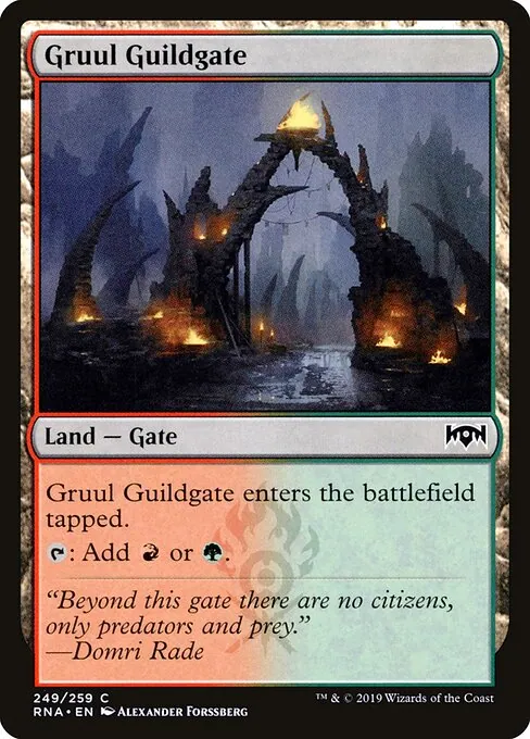 Gruul Guildgate 249/259