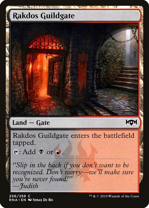Rakdos Guildgate 256/259