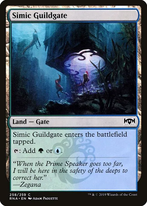 Simic Guildgate 258/259