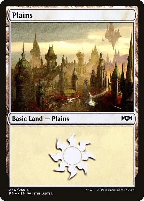 Plains 260/259