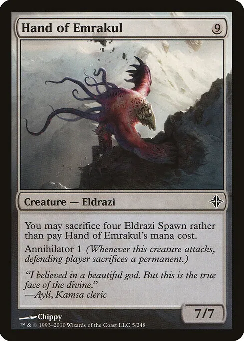 Hand of Emrakul 005/248