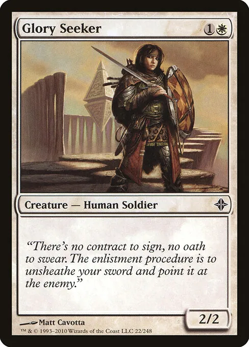 Glory Seeker 022/248