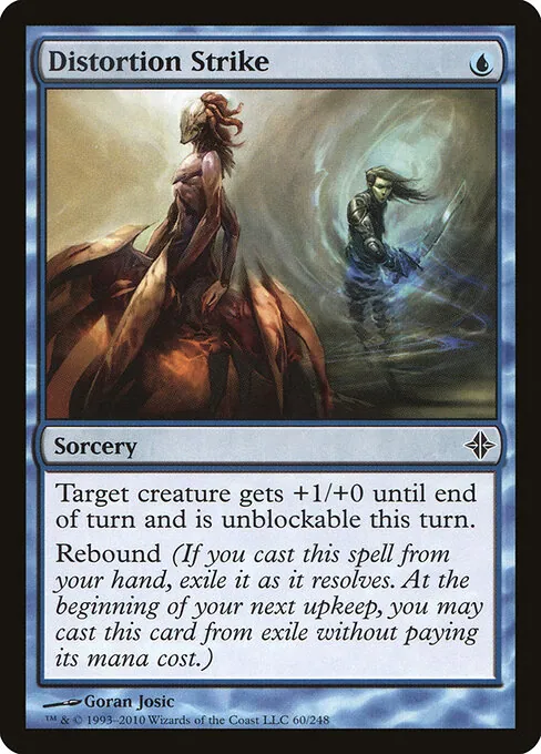Distortion Strike 060/248