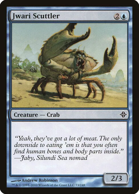 Jwari Scuttler 073/248
