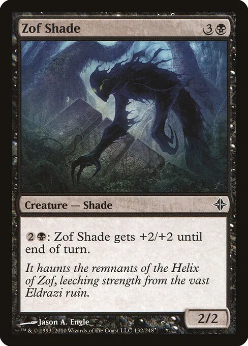 Zof Shade 132/248
