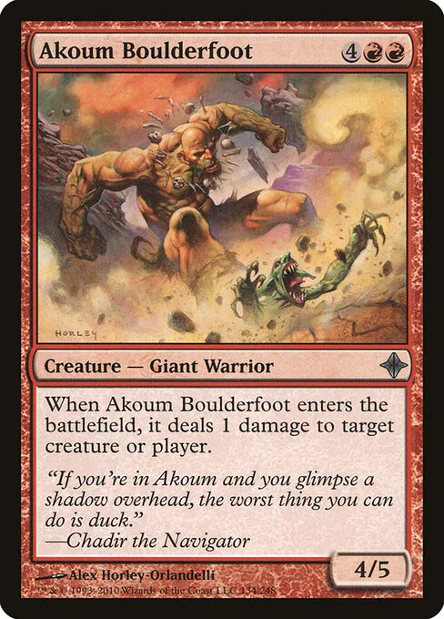 Akoum Boulderfoot 134/248