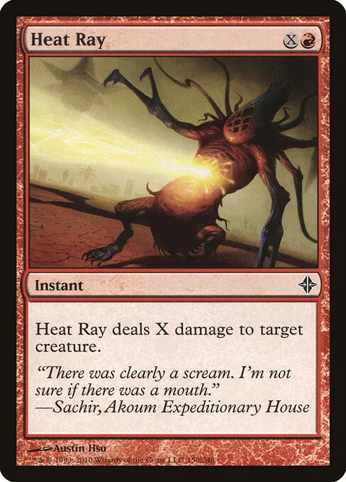 Heat Ray 150/248