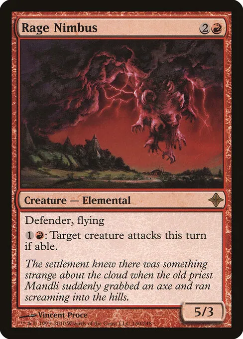 Rage Nimbus 160/248