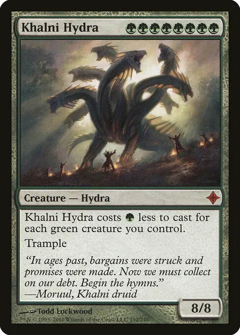 Khalni Hydra 192/248