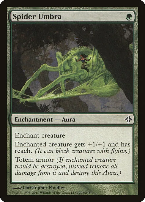 Spider Umbra 208/248