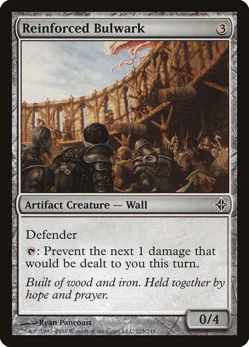 Reinforced Bulwark 223/248