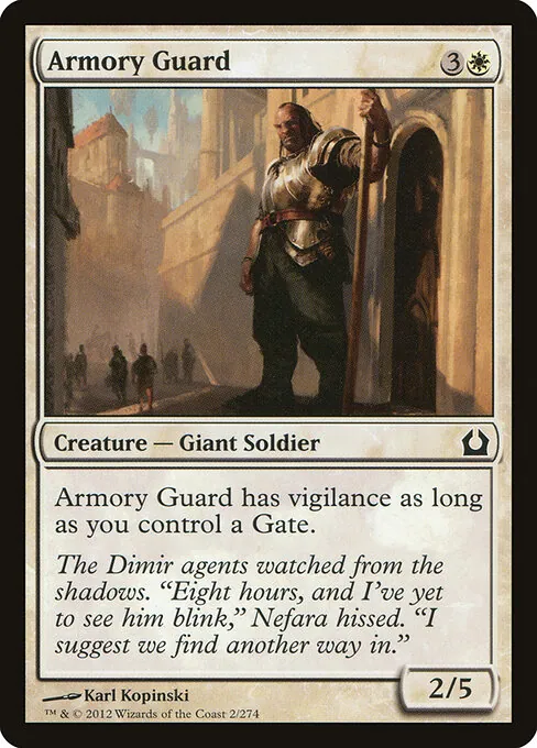 Armory Guard 002/274
