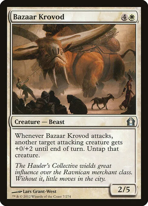 Bazaar Krovod 007/274