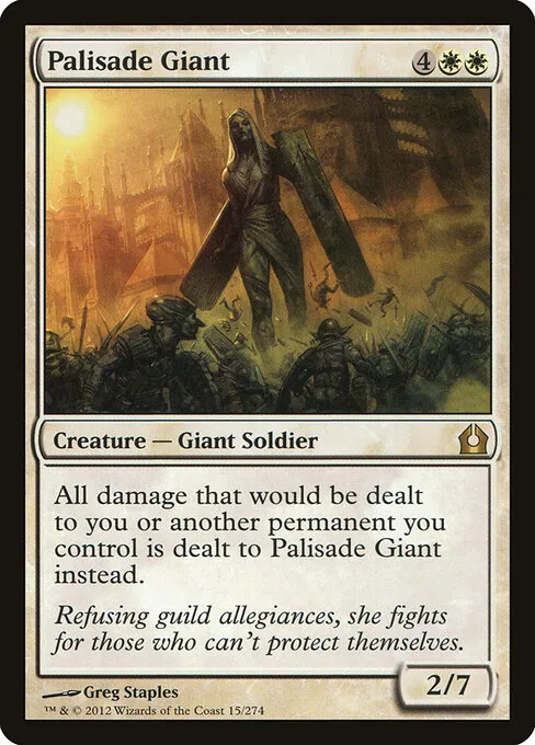 Palisade Giant 015/274