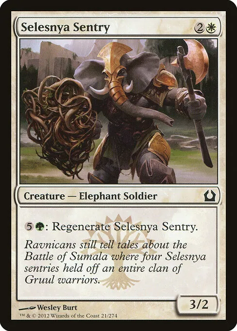 Selesnya Sentry 021/274