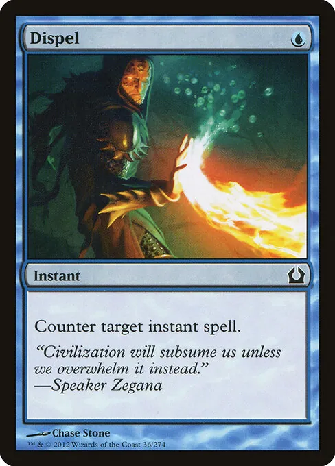 Dispel 036/274