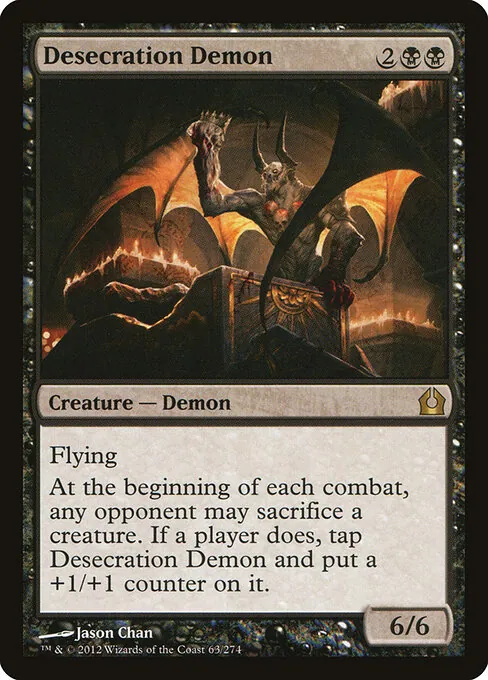 Desecration Demon 063/274