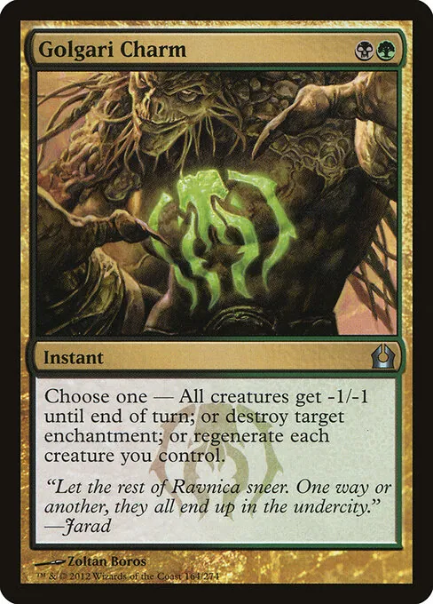 Golgari Charm 164/274