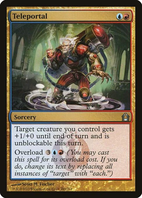 Teleportal 202/274