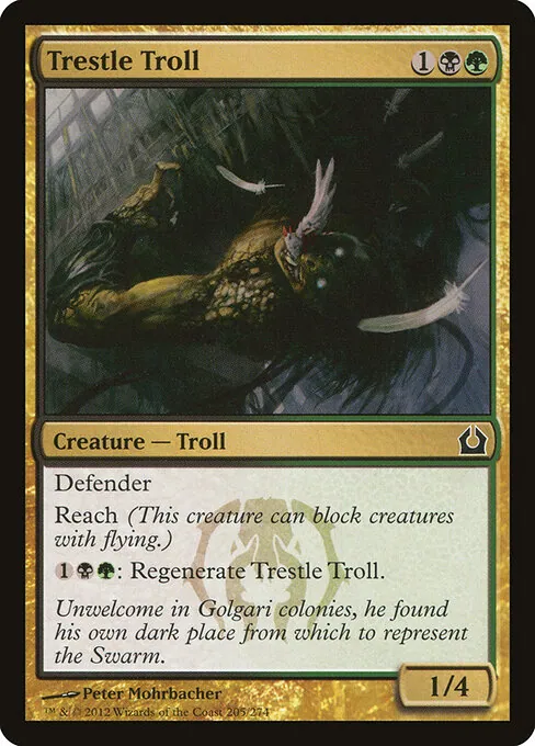 Trestle Troll 205/274