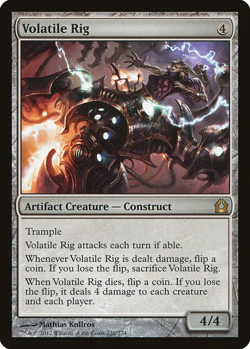 Volatile Rig 236/274