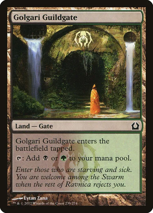 Golgari Guildgate 239/274