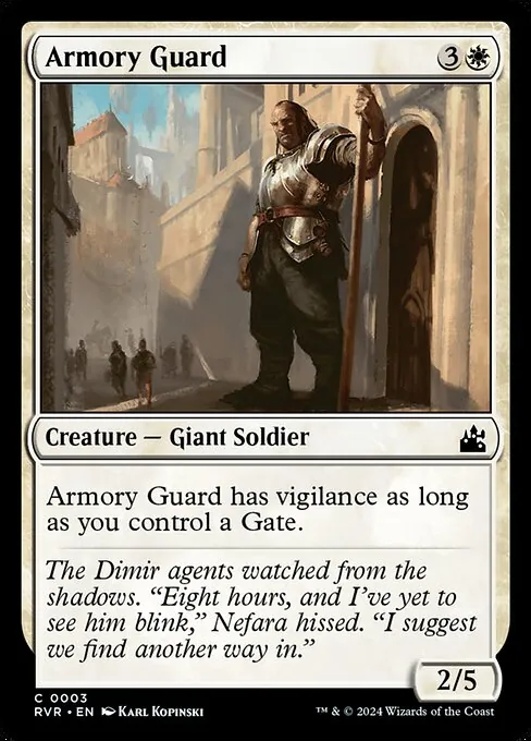 Armory Guard 003/291