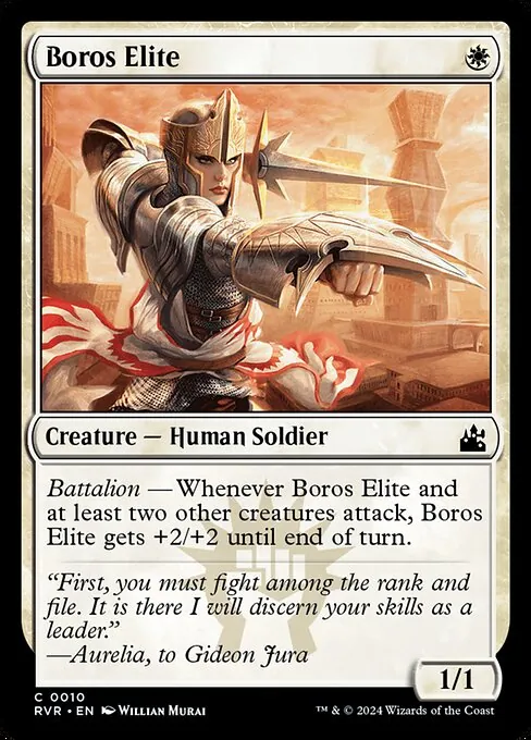 Boros Elite 010/291