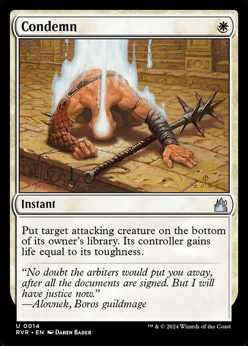 Condemn 014/291