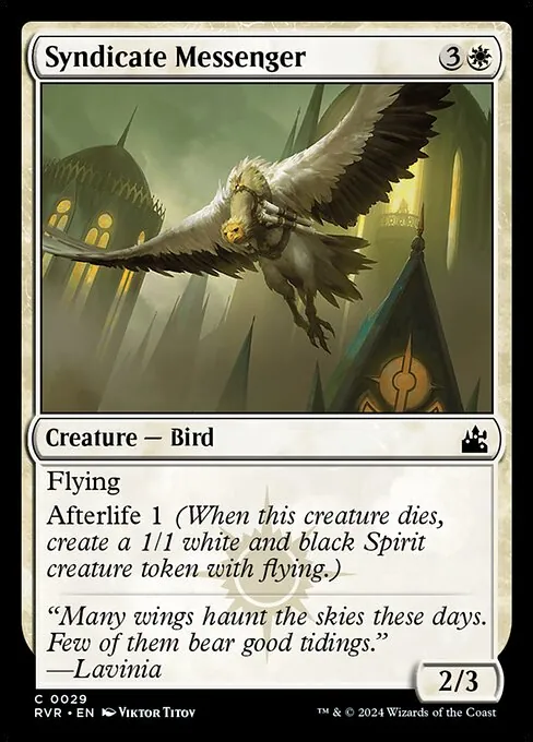 Syndicate Messenger 029/291