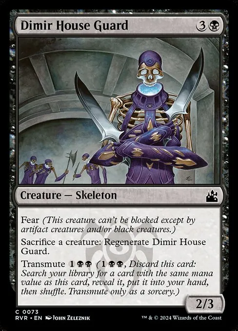 Dimir House Guard 073/291