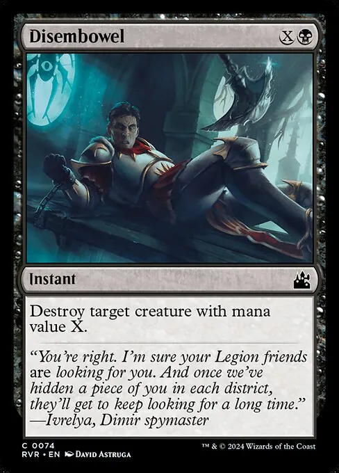 Disembowel 074/291