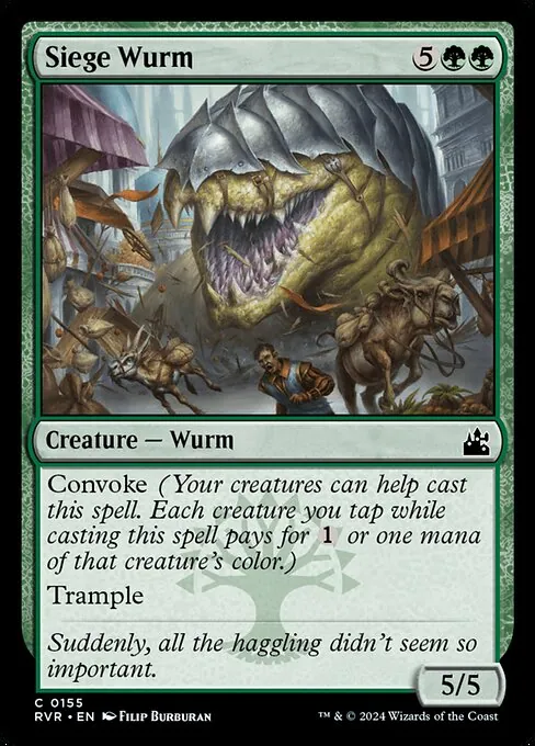 Siege Wurm 155/291