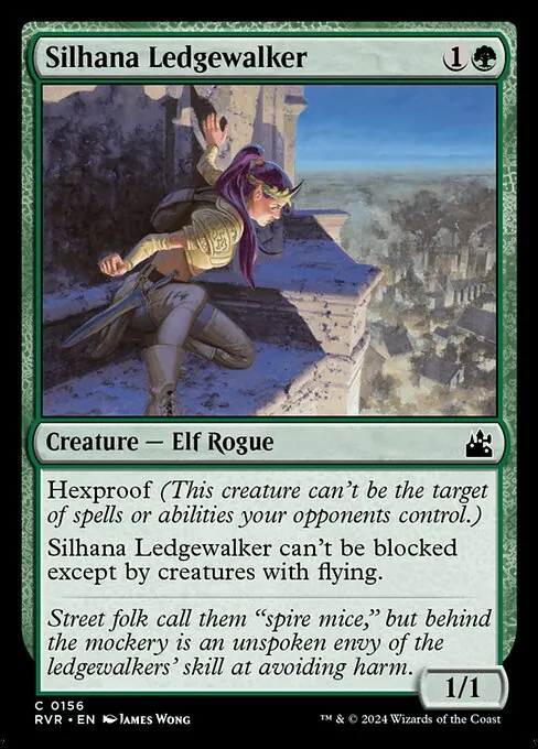 Silhana Ledgewalker 156/291