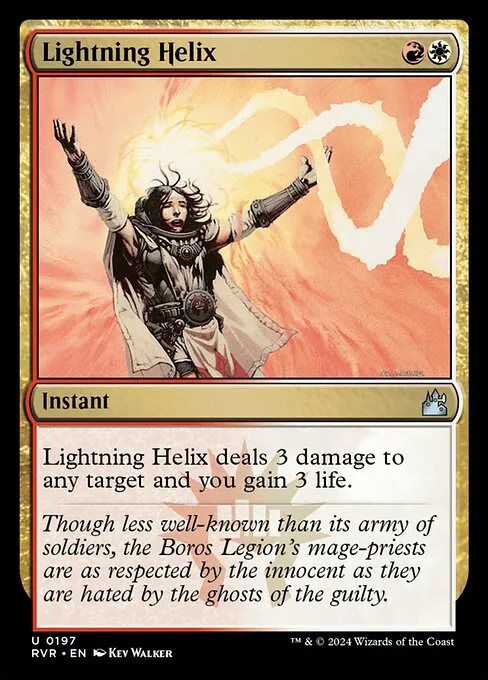 Lightning Helix 197/291