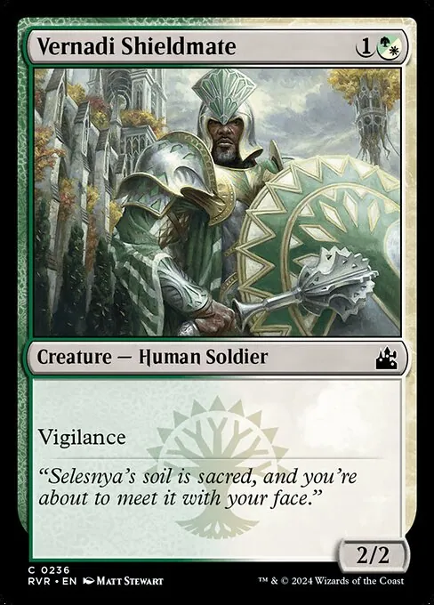 Vernadi Shieldmate 236/291