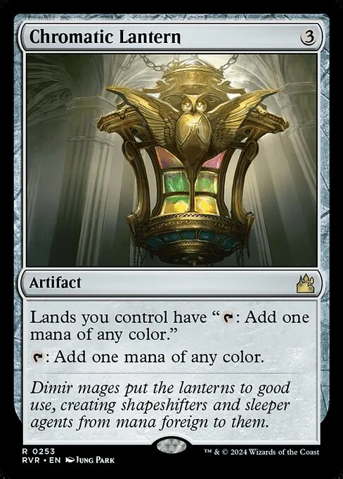 Chromatic Lantern 253/291