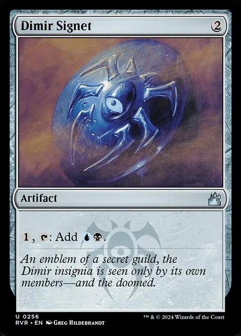Dimir Signet 256/291