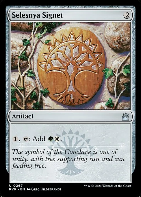 Selesnya Signet 267/291