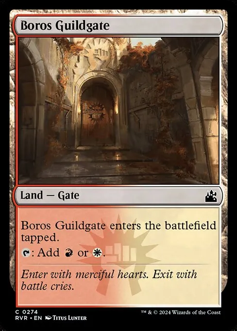 Boros Guildgate 274/291