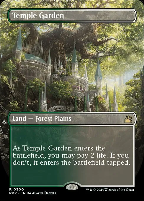 Temple Garden 300/291